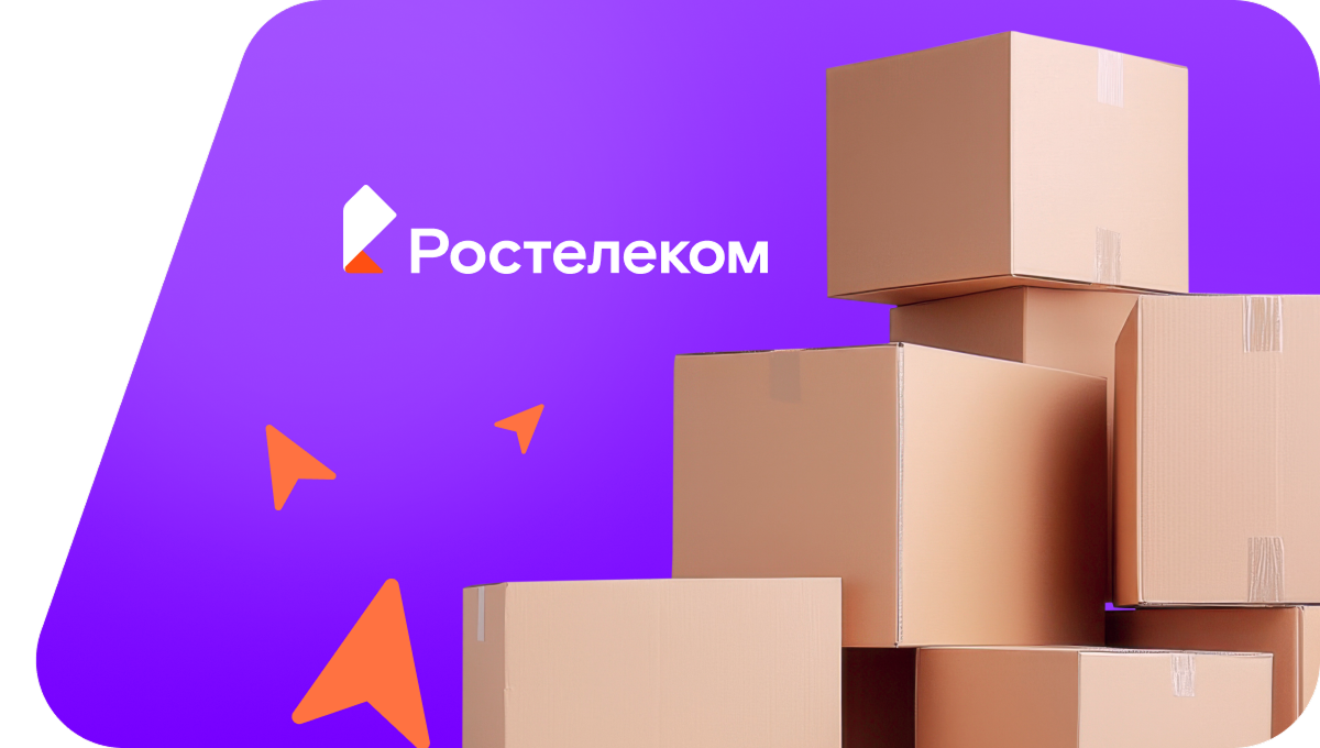 Переезд в новую квартирув село Шешурга (Кировская область)